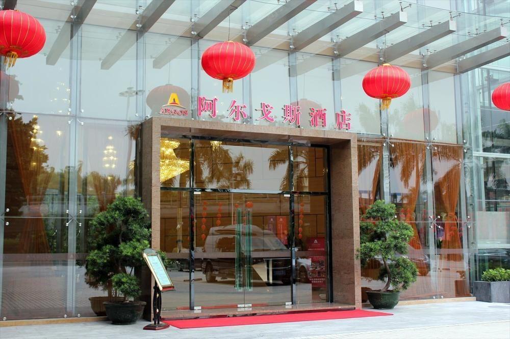 Guangzhou Hui Li Hua Yuan Holiday Hotel Eksteriør billede